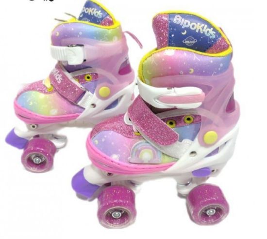 صورة سكيت 4 كفرات بناتي وولادي